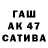 МДМА VHQ ALIBERTO BG
