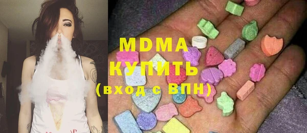 прущие крисы Алексеевка