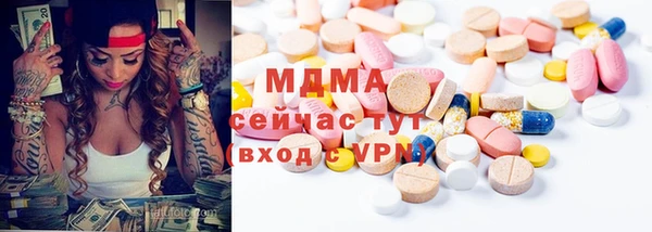 прущие крисы Алексеевка