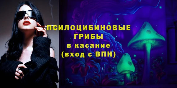 гашиш Алексин