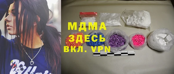 прущие крисы Алексеевка