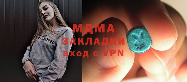 гашиш Алексин
