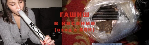 прущие крисы Алексеевка