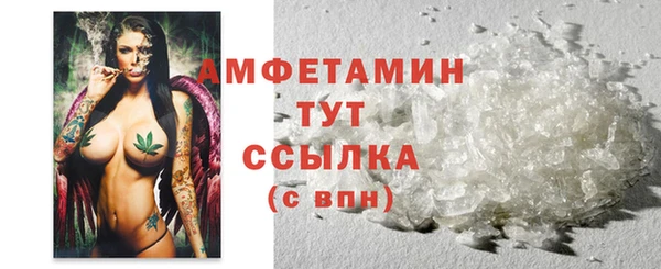 сатива Алзамай