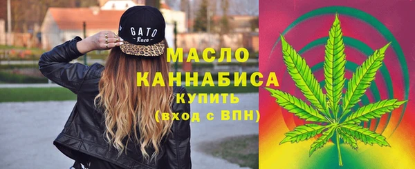 прущие крисы Алексеевка