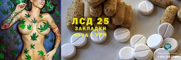 гашиш Алексин