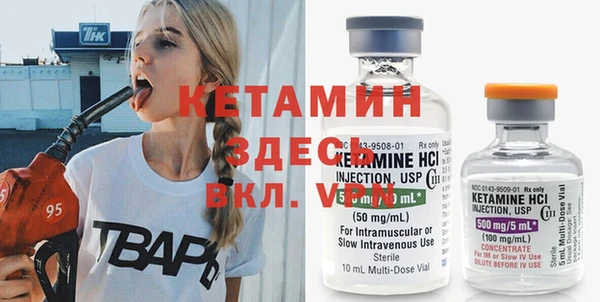 гашиш Алексин